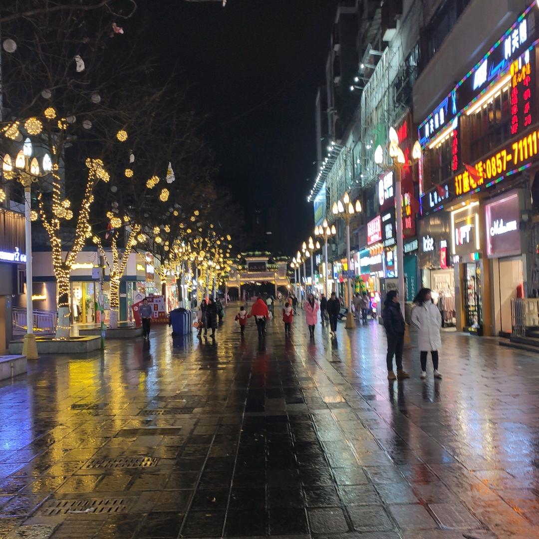 张开双手拥抱李