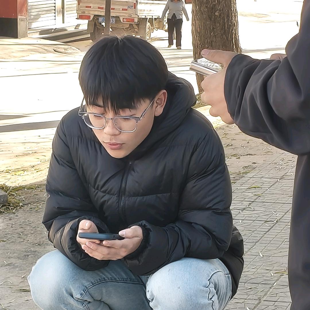 懿