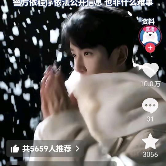 射手座的阿余吖、