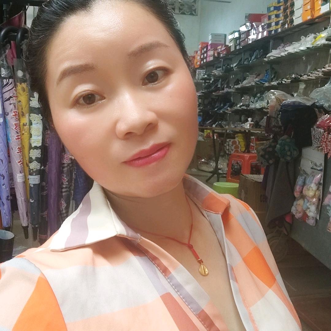 丹丹一皮肤调理高级顾问