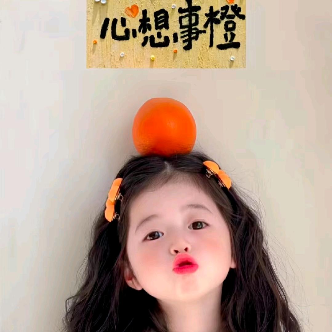 ල᭄💕不晚💞🍃