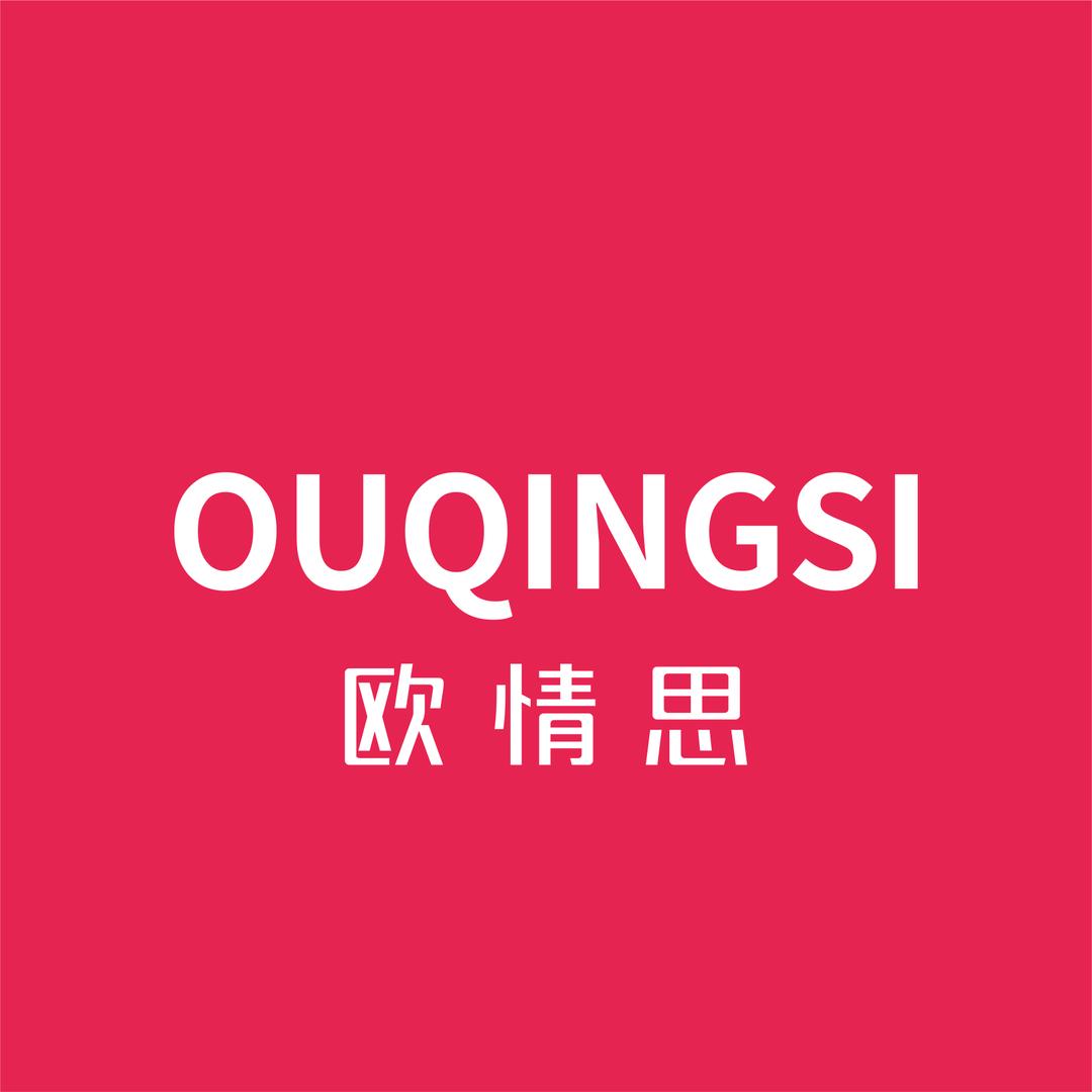 欧情思家居旗舰店