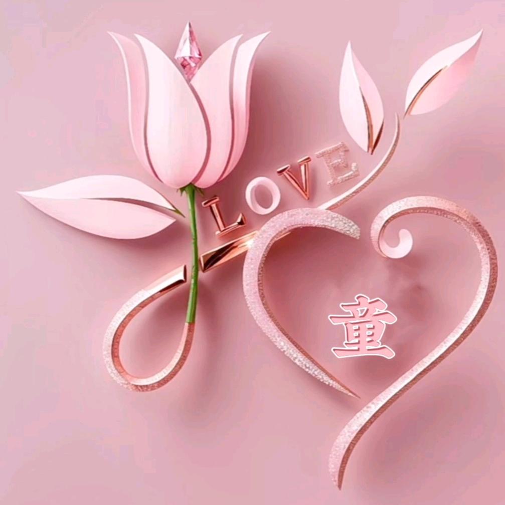 回不去的美好