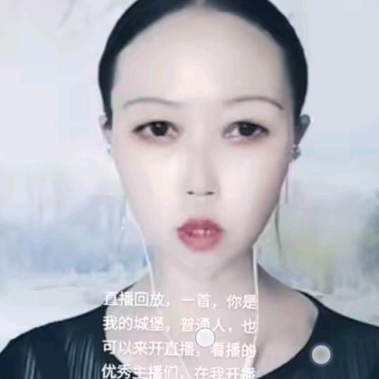 样㭸(不定时)