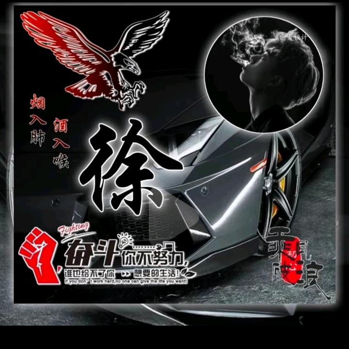 兜里有糖