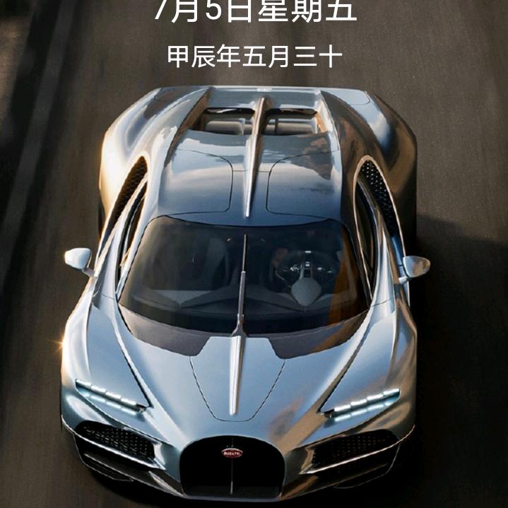 无优无虑
