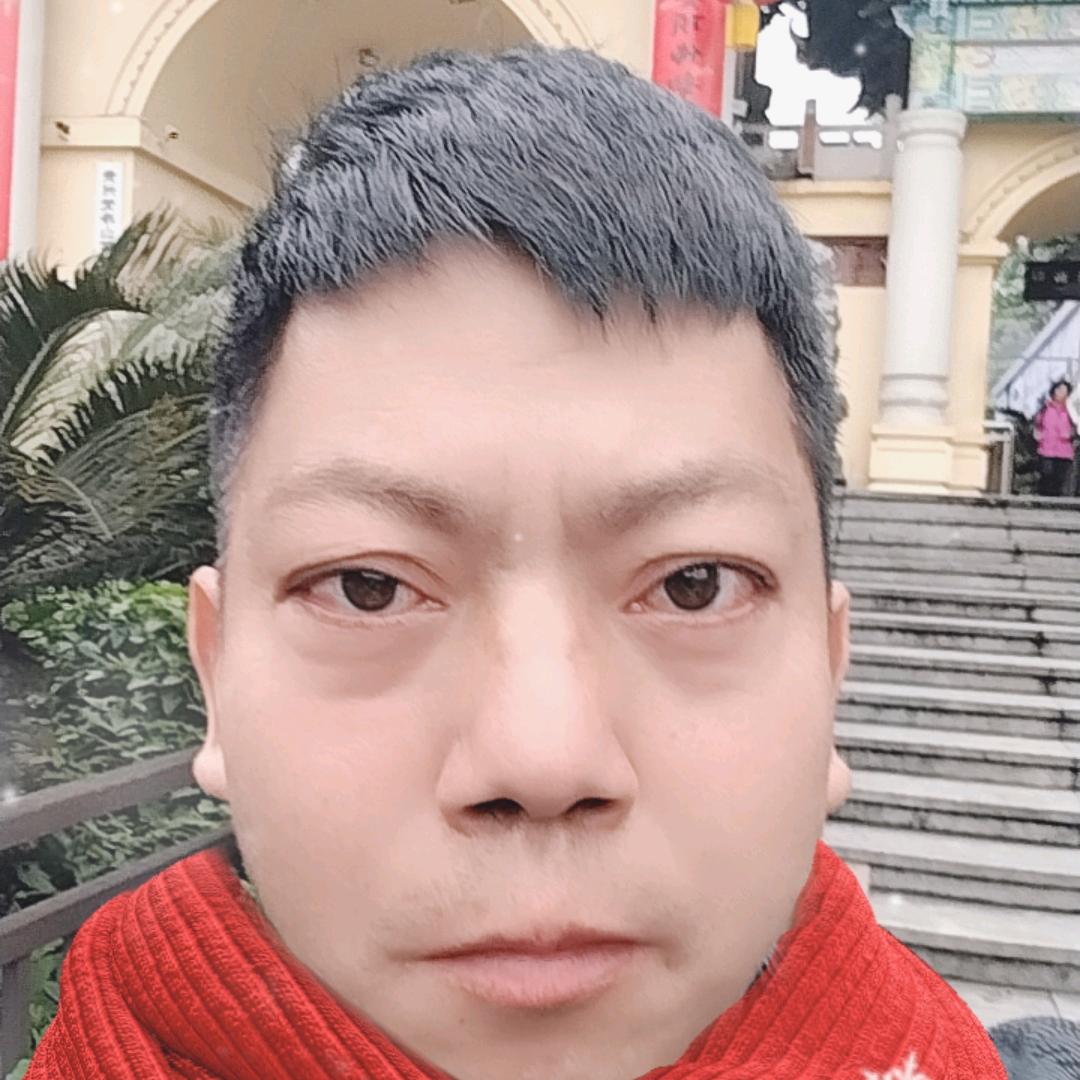 秀