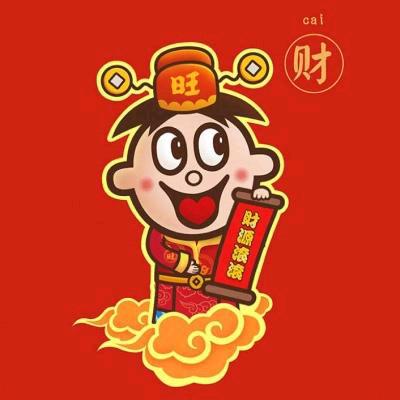 家乡的味道