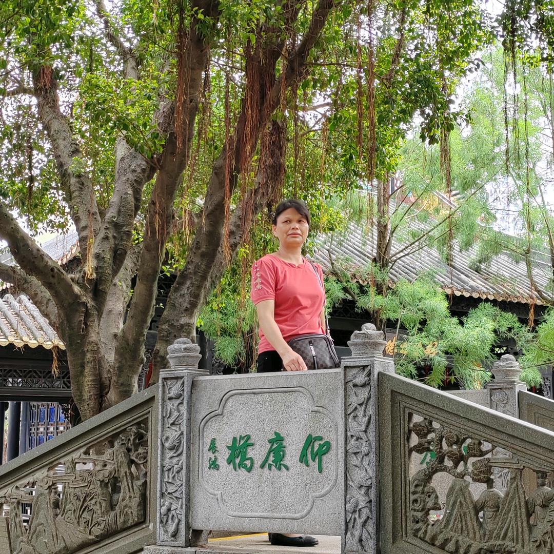 静水深流