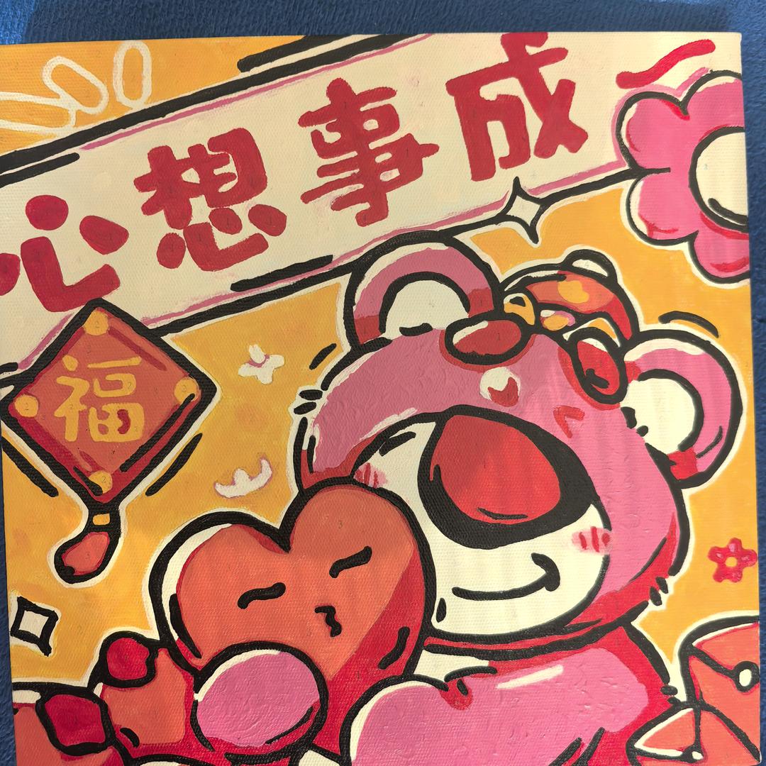 🇨🇳赣源缝纫