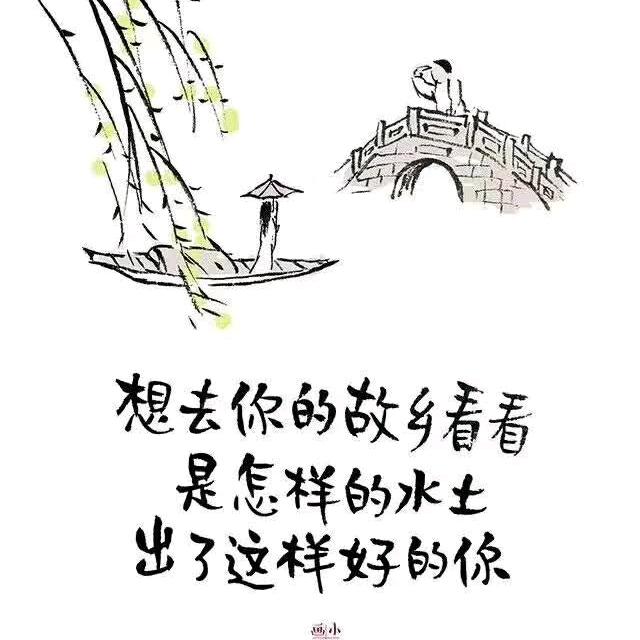 健康路小店