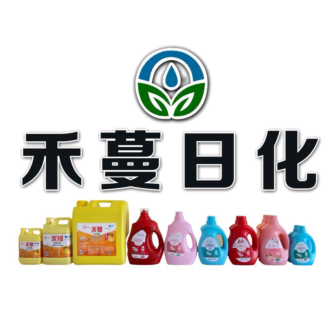 禾蔓日化