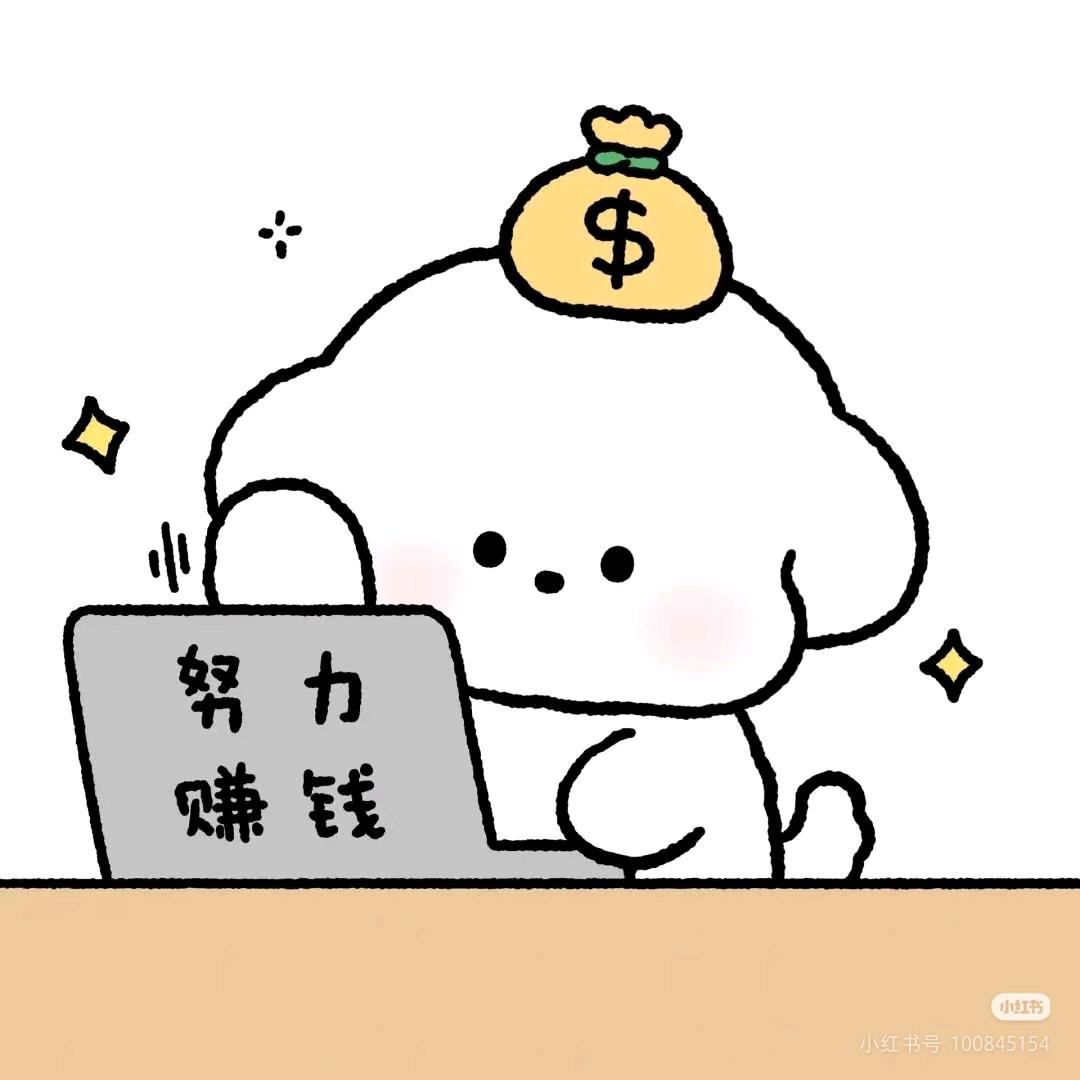 青漓1640🐻⁹⁷