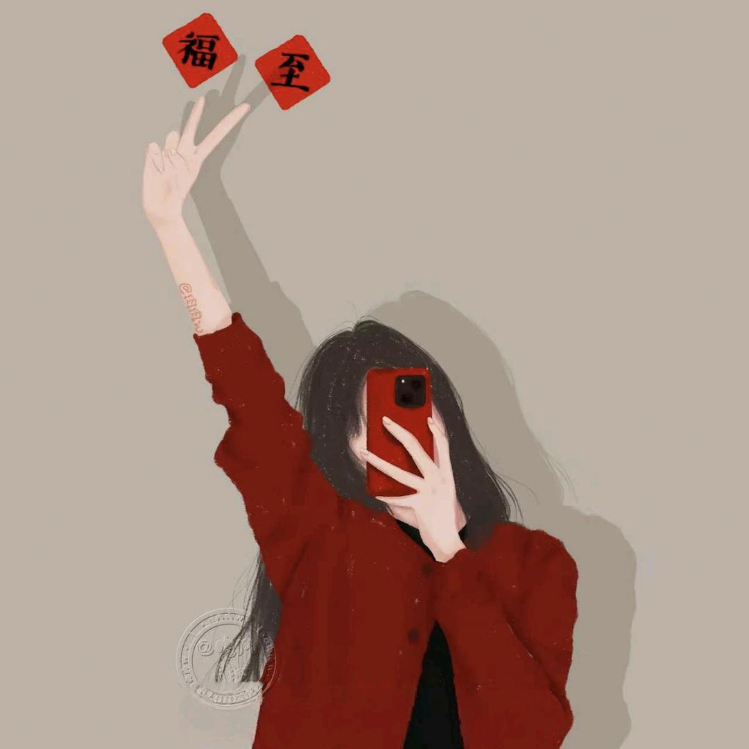 ꧔ꦿ᭄💞慧💞꧔ꦿ᭄