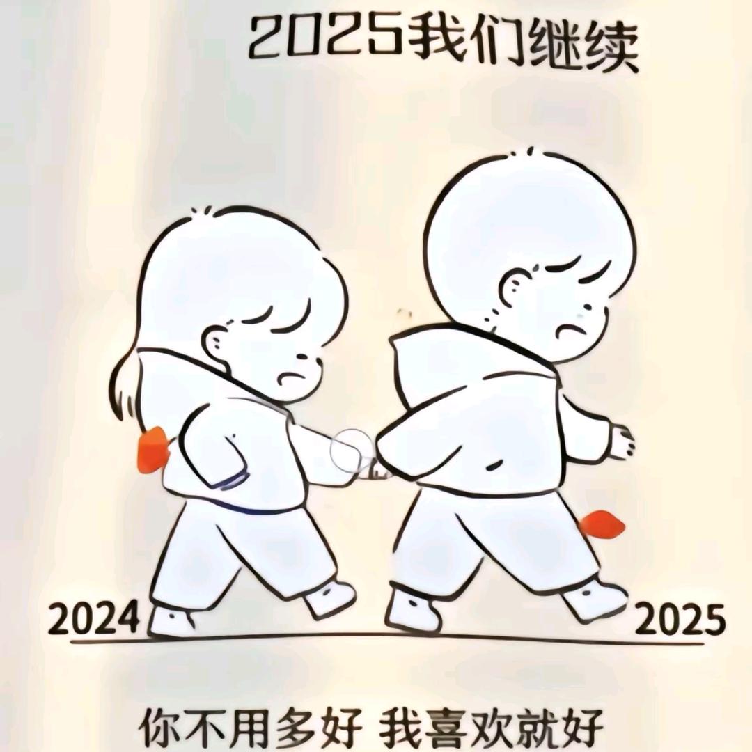 梦中的你🌷