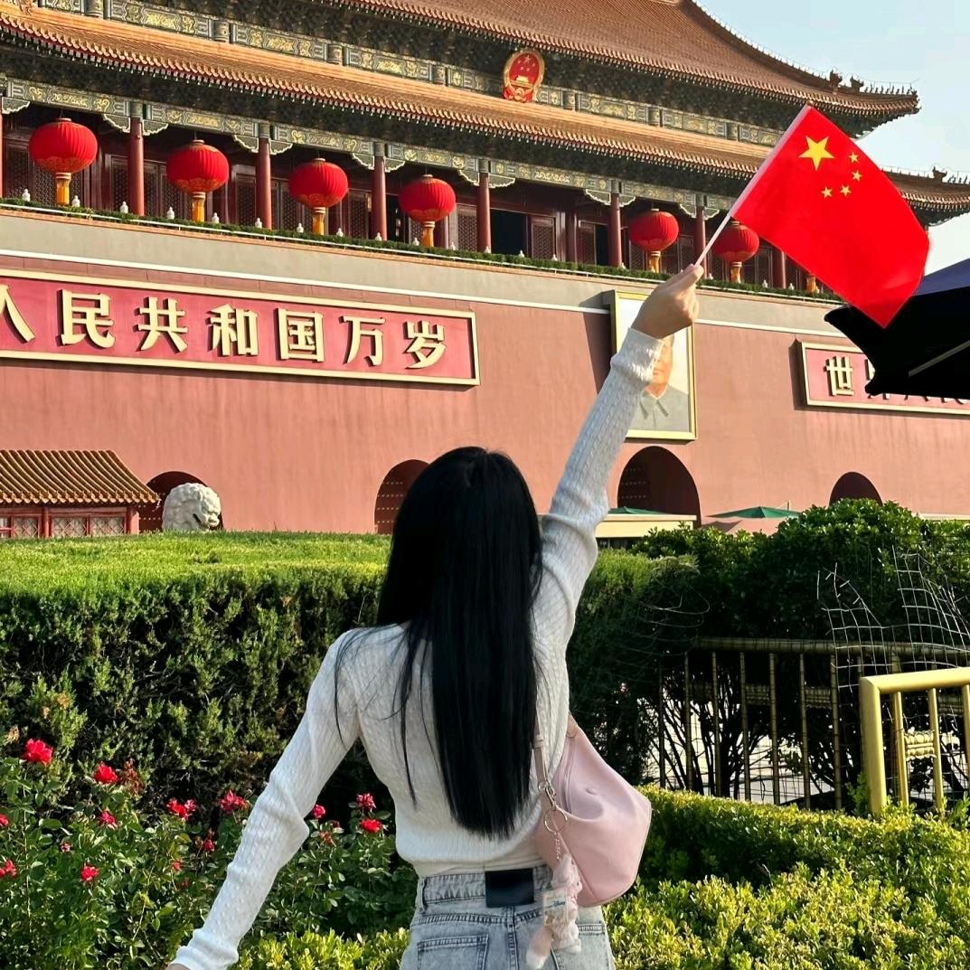 北京金牌旅行管家