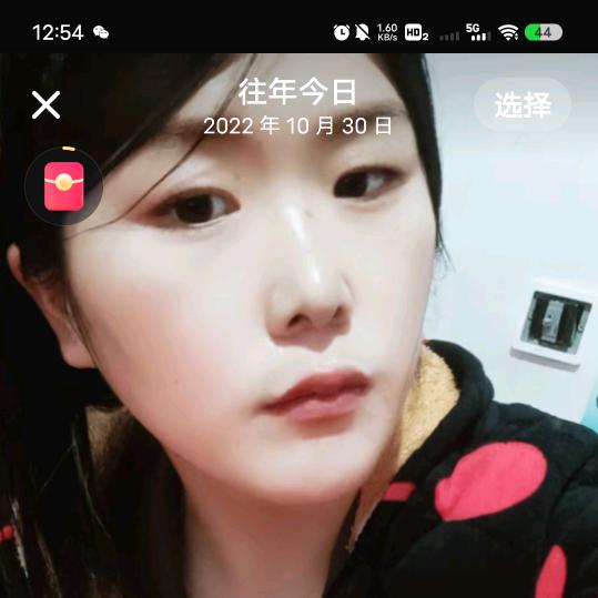 ღ᭄ꦿba訫藏好ᮨꦿꦁ࿐