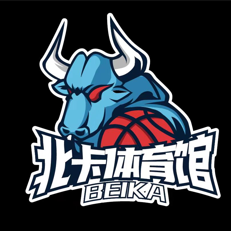 通城县北卡体育馆