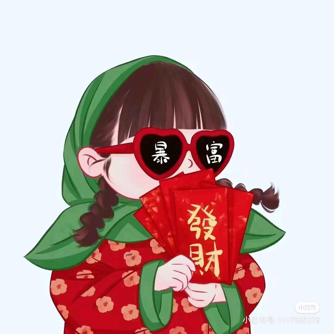 小丸子
