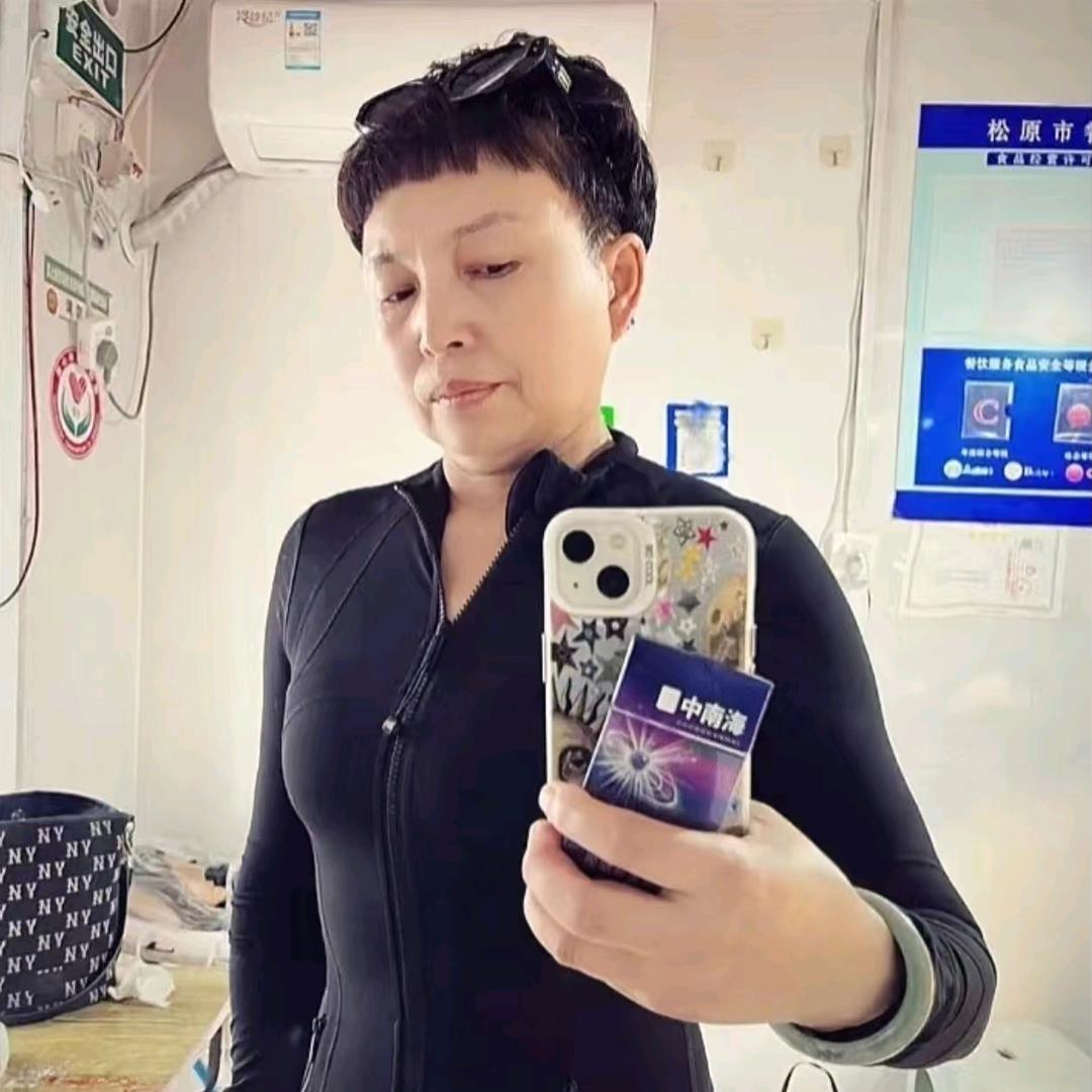 于蜜桃