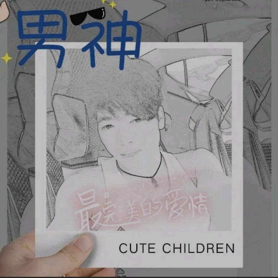 余生(♥ó㉨ò)ﾉ♡有你(♡>𖥦<)/