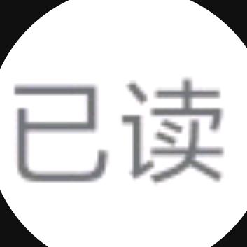 亏成首富从游戏开始啥时候第二季啊!
