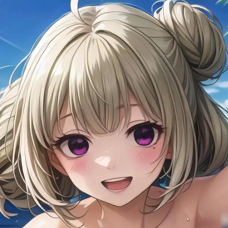 家合
