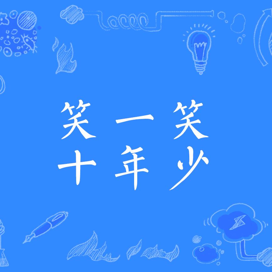 南风向北