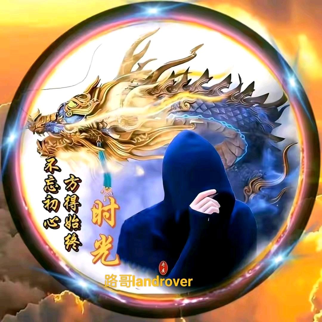 路过小哥哥🌻🔥