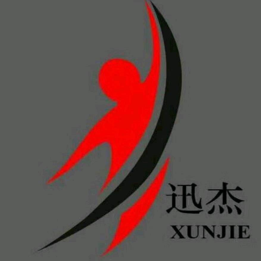 滴滴代驾苏州迅杰司服