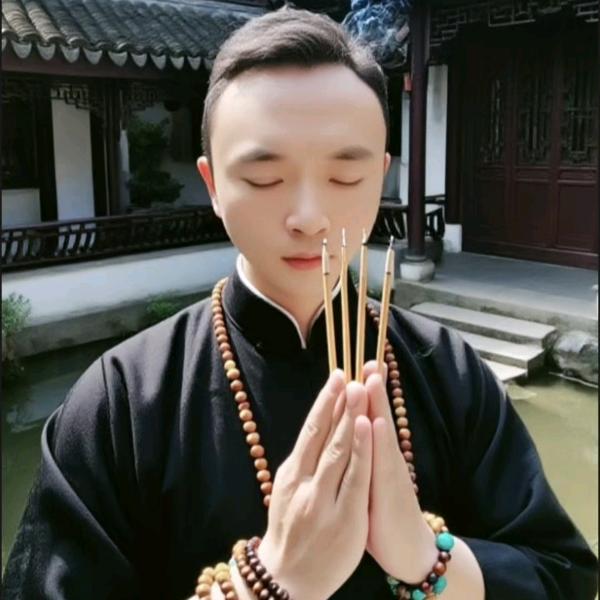 听闻远方有你丶