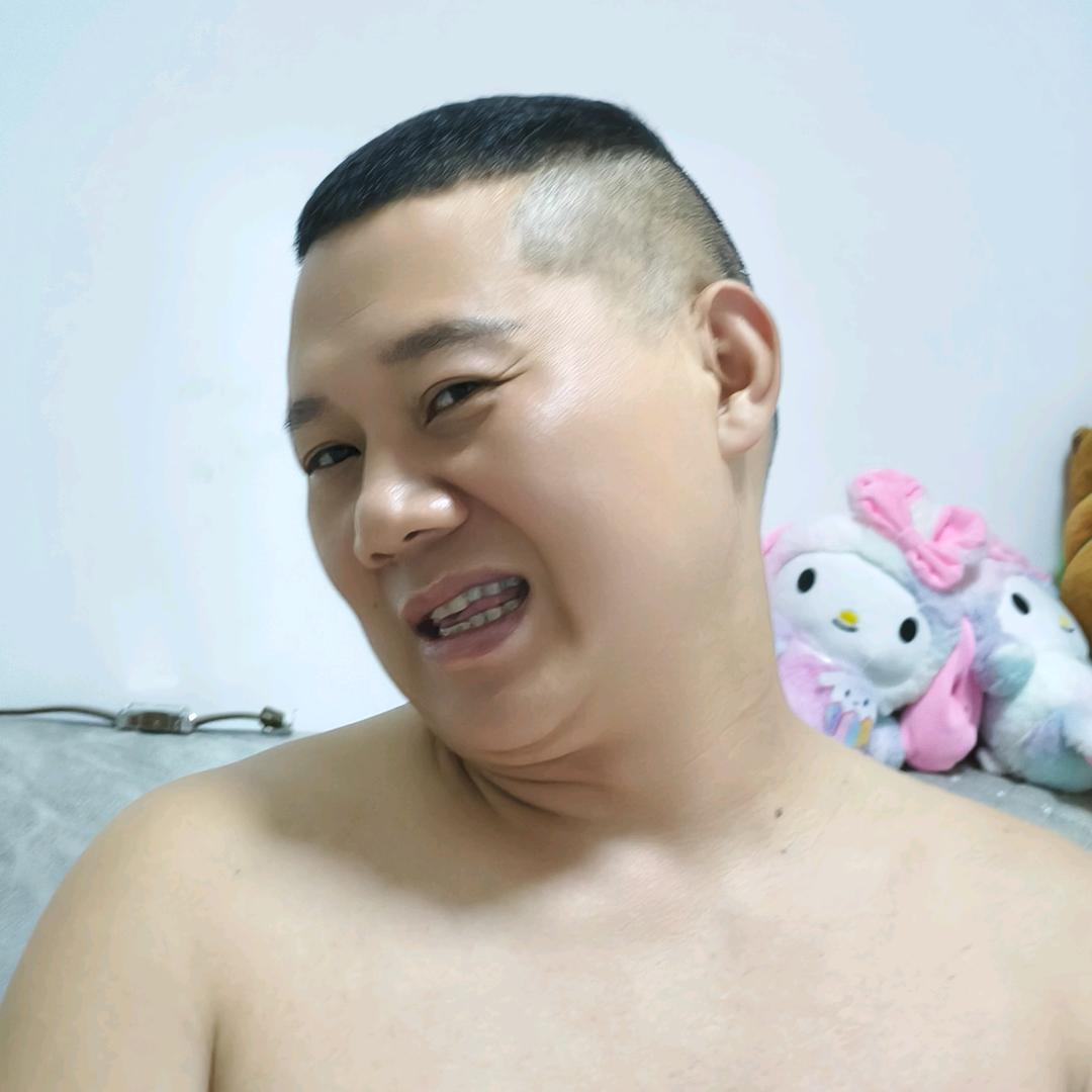 高兴