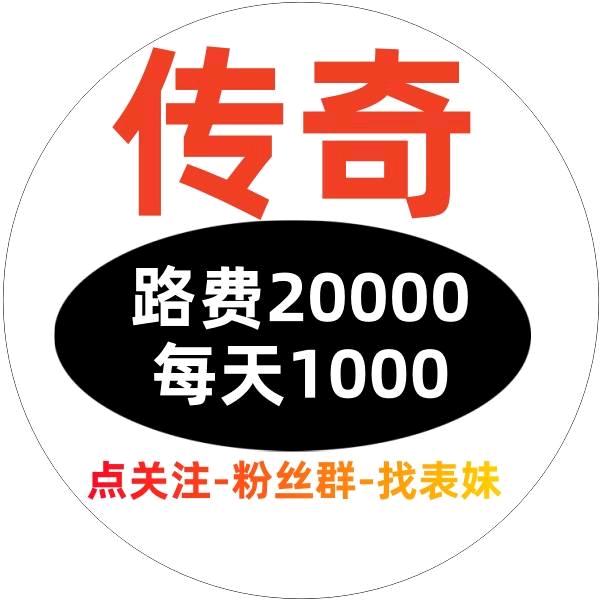 司徒阳光