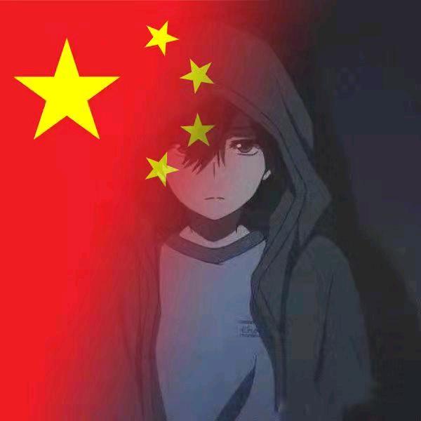 不知道叫啥