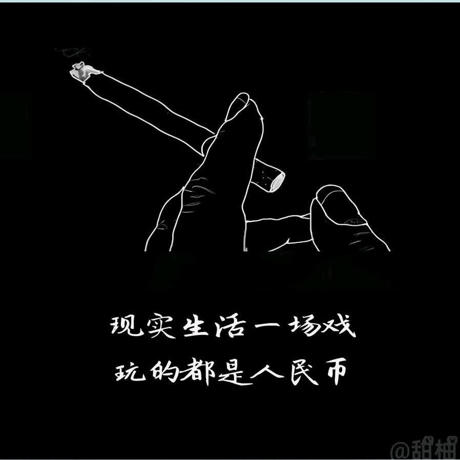 碎ℯ⃝银ᝰ解千愁ꫛꫀ