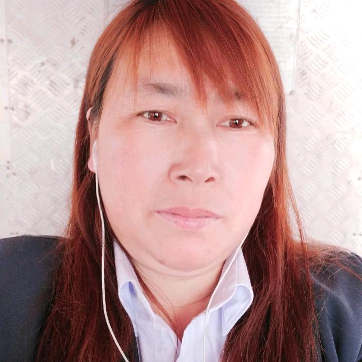 吉祥如意