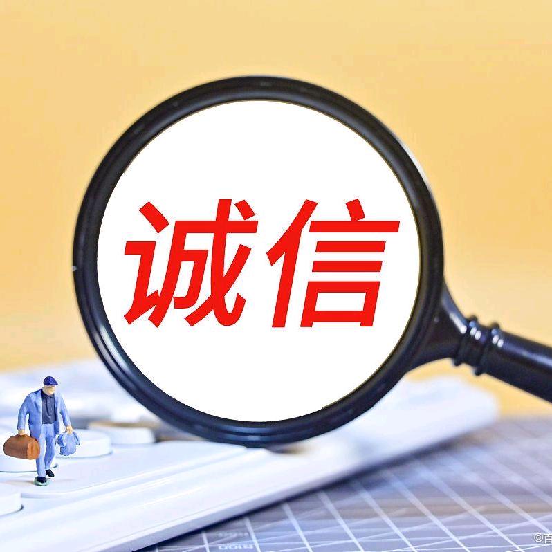 天津鑫博展商贸有限公司