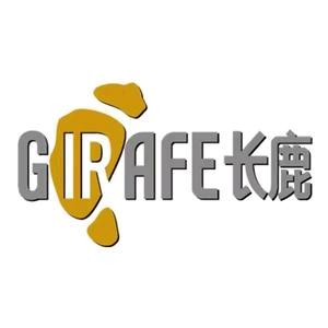 湖南长鹿南岭文化风情园