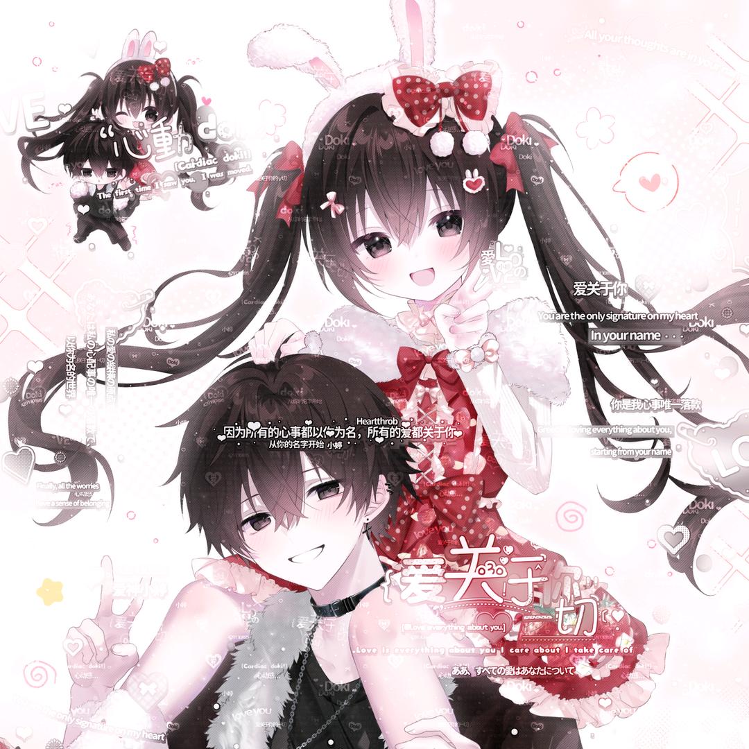 天才萌物小婷（水印妹）