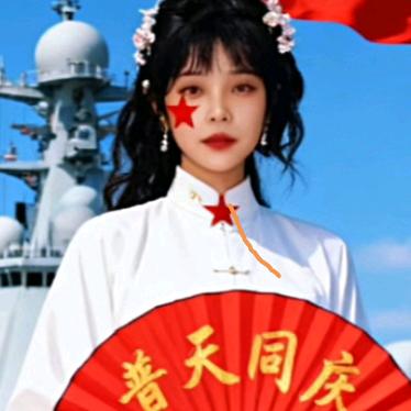 叶玉美