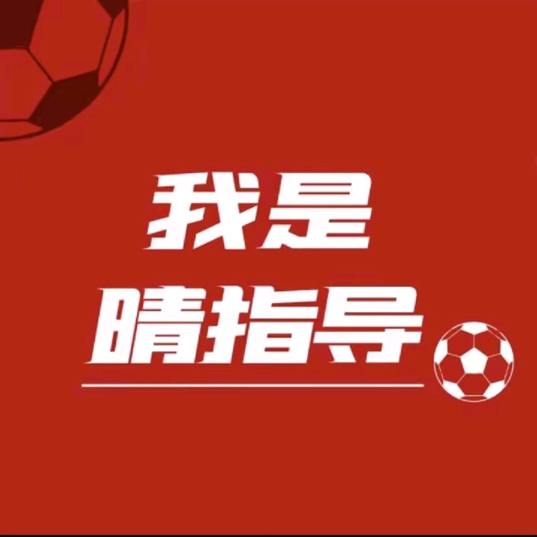 我是晴指导-科技