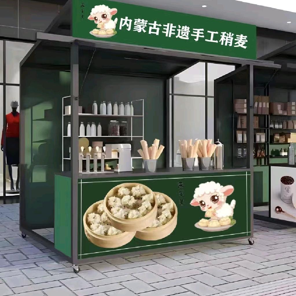 茜羊羊