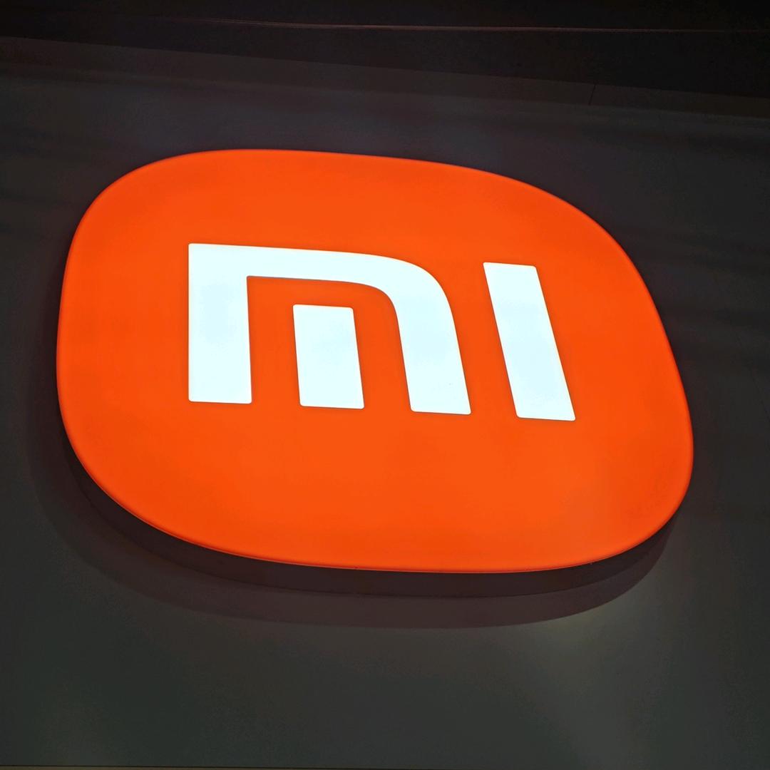 小米之家厚街三屯茂和