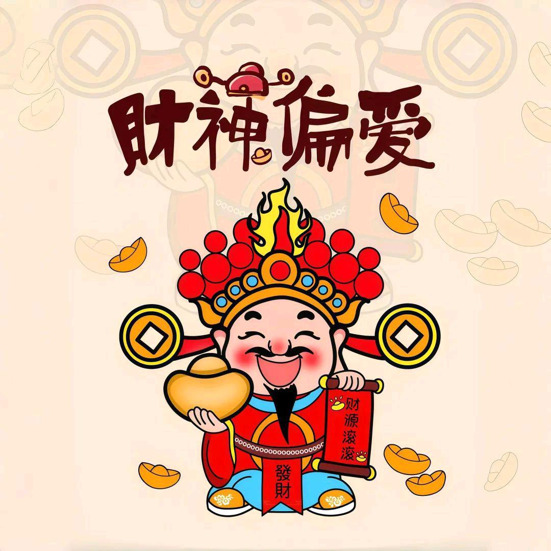 北漠山人