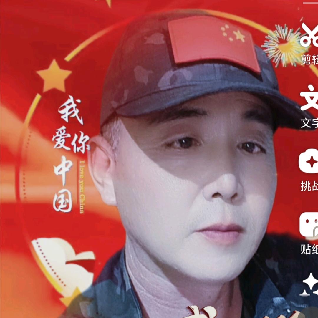家中的玉石