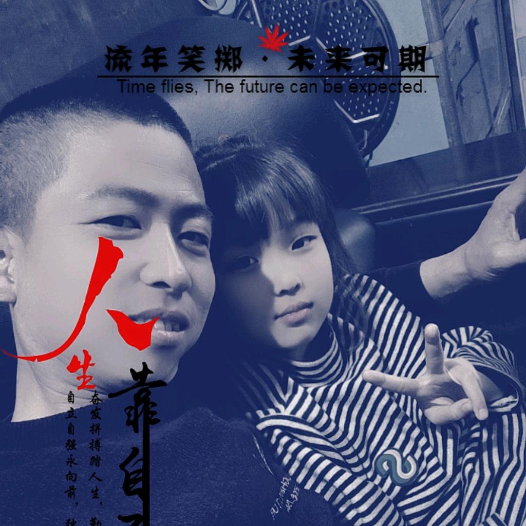 盼一飞