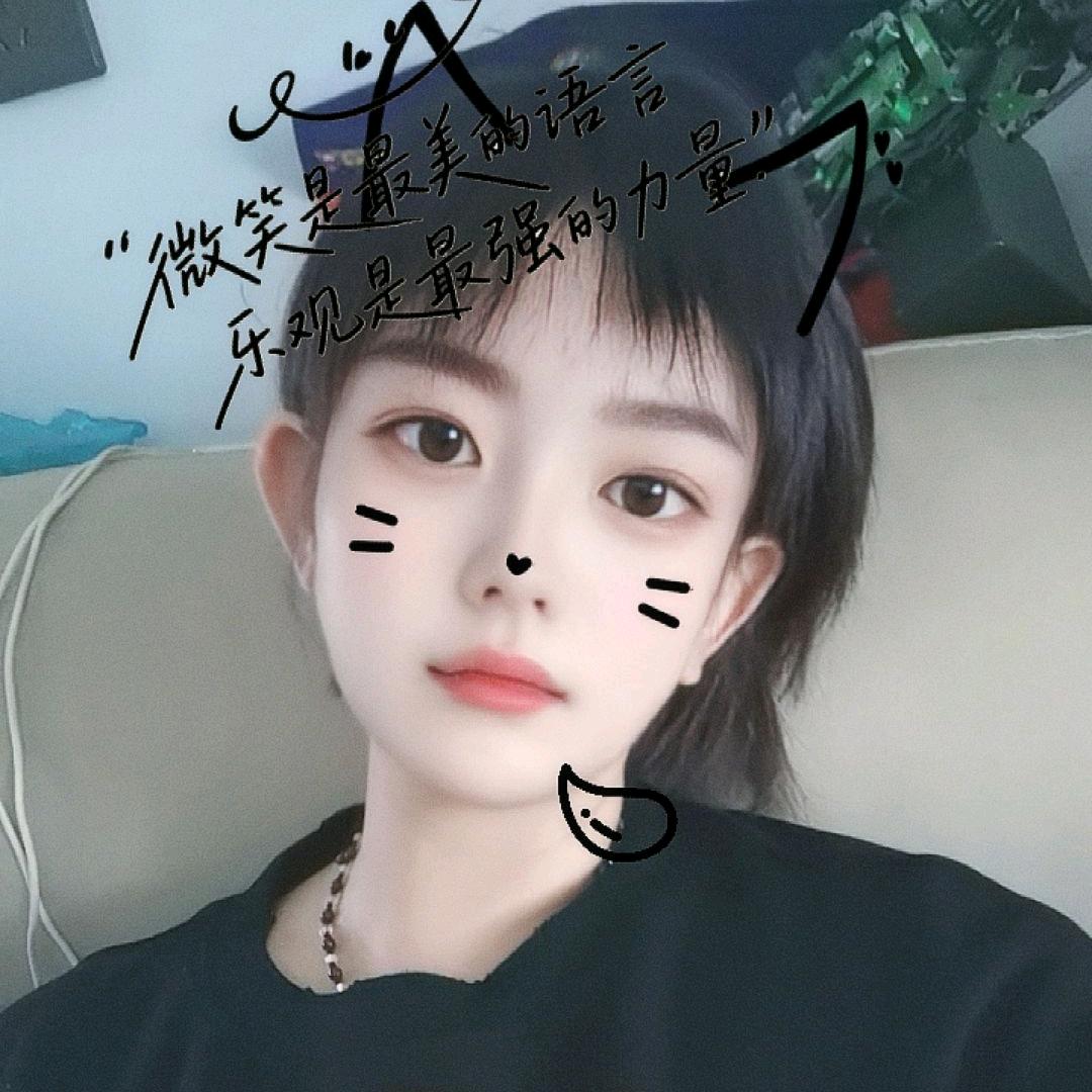 紫陌（好物在橱窗）
