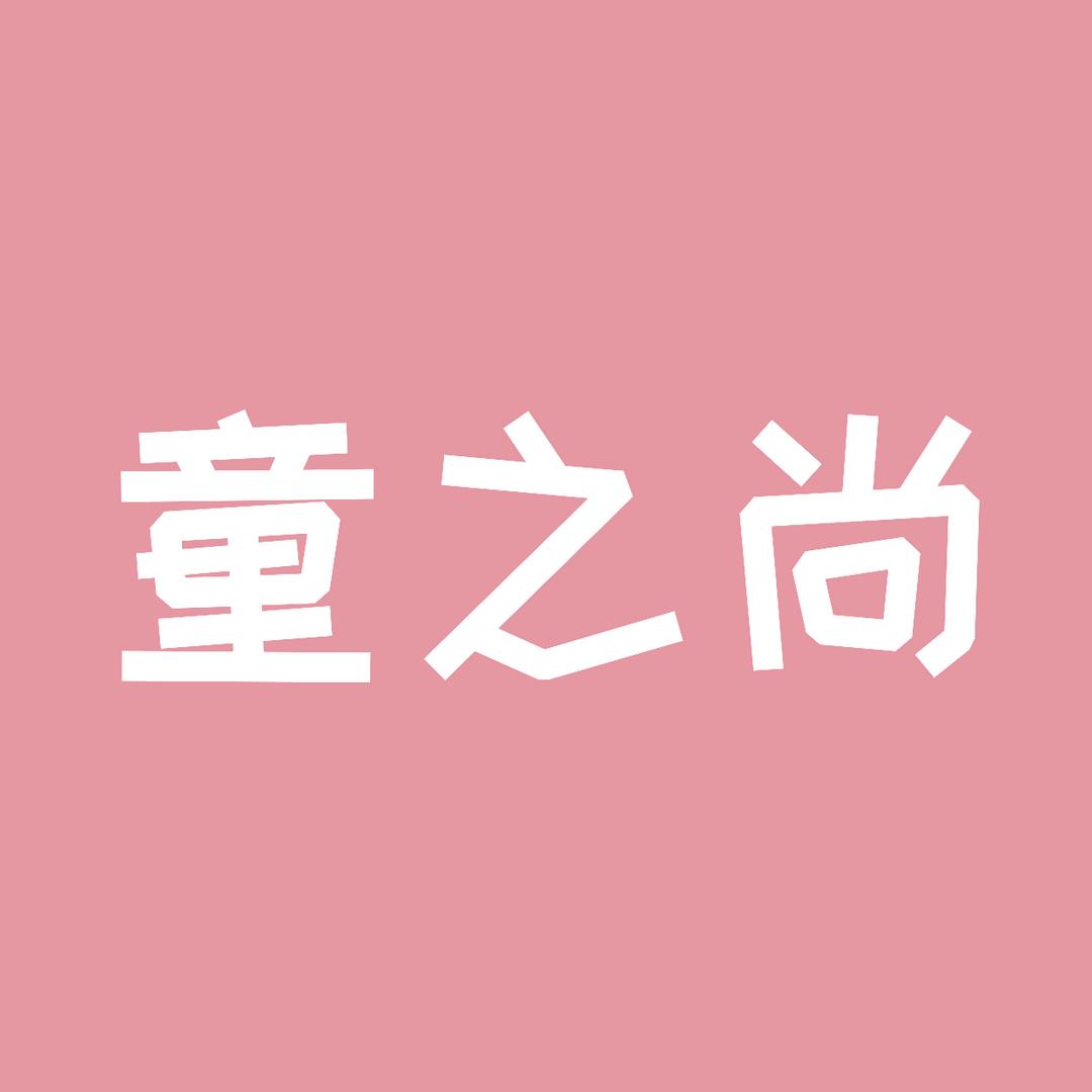 ruruyouxuan6