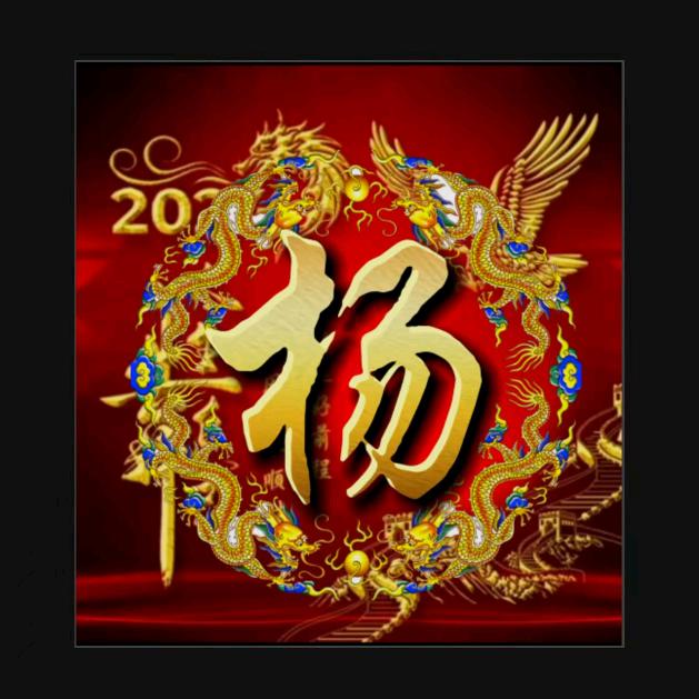 杨炳坤