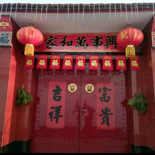 金刚老史